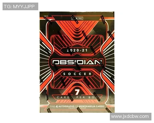 帕尼尼足球球星卡全解析:种类、特点与收藏价值揭秘 帕尼尼足球球星卡全解析:种类、特点与收藏价值揭秘