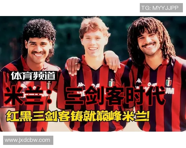 曾经登上天下足球舞台的足球明星盘点及背后故事