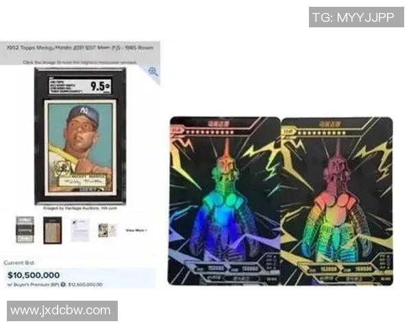 足球星卡价格解析：一张卡片的市场价值与收藏潜力探讨