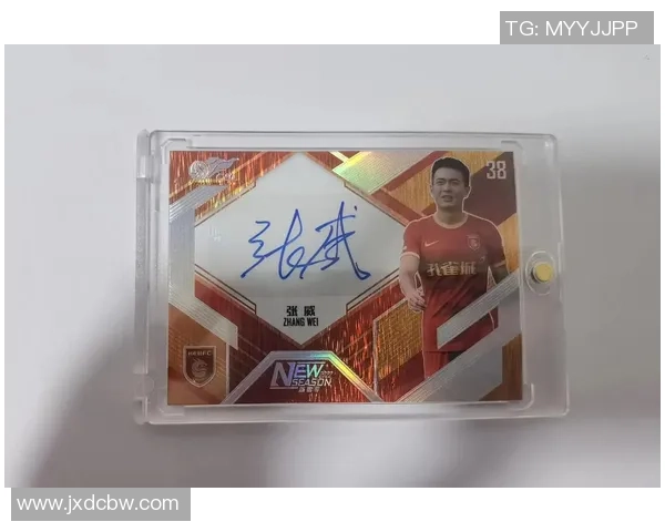 足球球星卡上RC标识的含义解析及其在收藏中的重要性