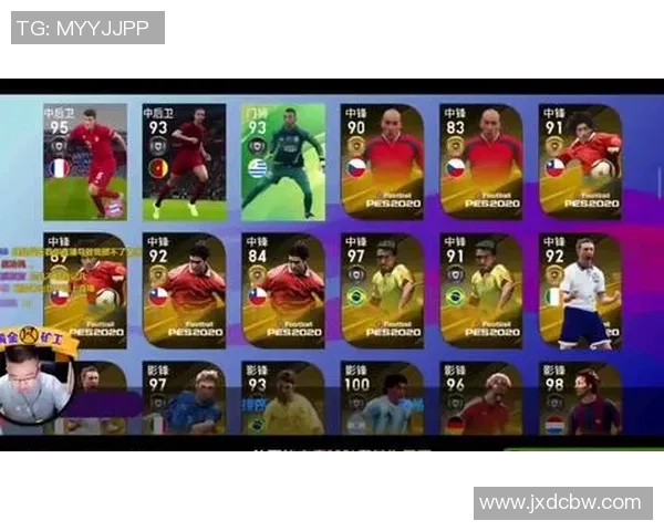 足球球星卡福袋领取攻略助你轻松获得珍稀球员卡片与丰富奖励